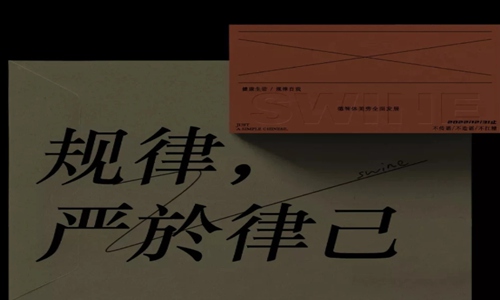 对人彻底心寒了的句子 伤心失望的扎心文案