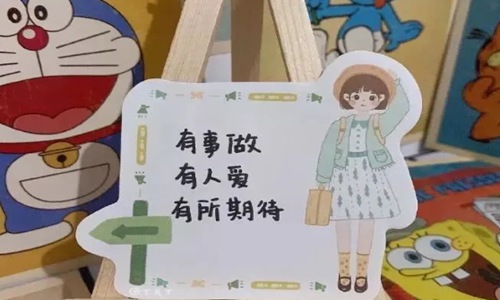 心态好格局大的句子 看淡一切都无所谓的心情说说