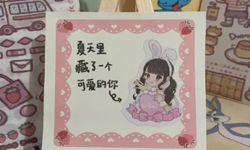 心态好格局大的句子 看淡一切都无所谓的心情说说