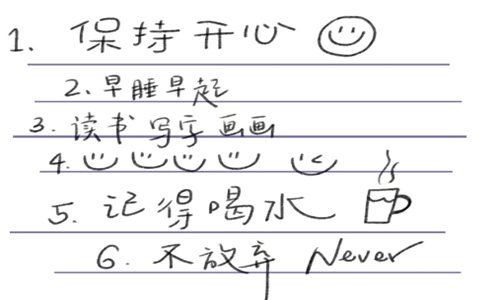 适合心情低落的句子 发朋友圈表达心情不好的说说