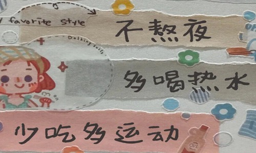 生活疲惫无助累的句子，生活让人无奈的心情说说