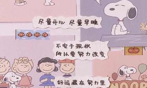 生活疲惫无助累的句子，生活让人无奈的心情说说