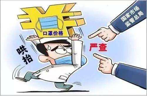 疫情正能量短句唯美