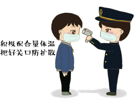 疫情正能量短句唯美