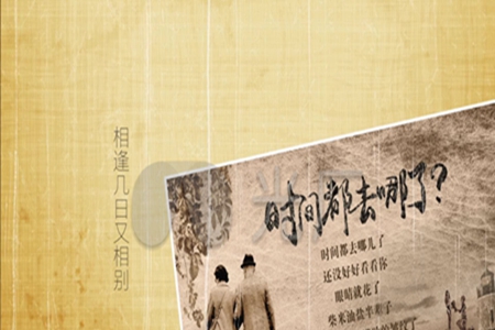同学聚会发朋友圈的句子，抖音老友相聚经典说说大全