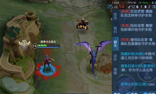 上王者的朋友圈文案(王者荣耀文案短句)