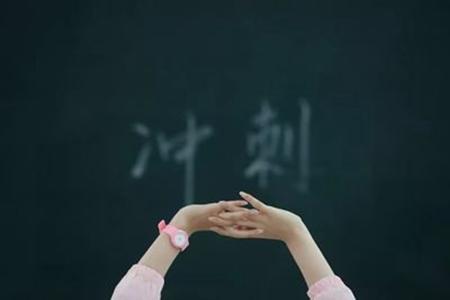 高考倒计时走心文案，为2022年考生打气的简短句子