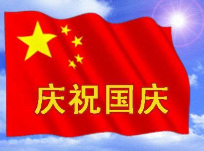 工作励志说说心情短语