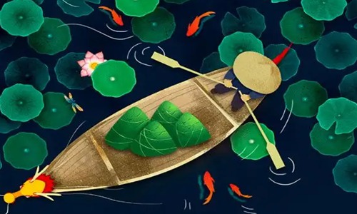 五月五过端午，粽子节送给员工端午节祝福语