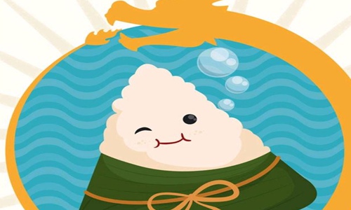 五月五过端午，粽子节送给员工端午节祝福语