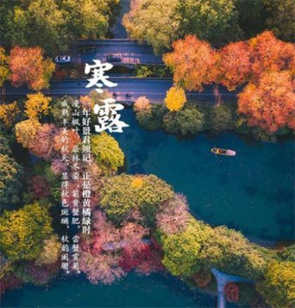 励志说说配图大全图片 早上励志的说说正能量经典句子