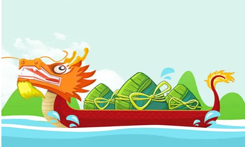 简短创意端午祝福语问候 精选8句祝你端午节快乐！