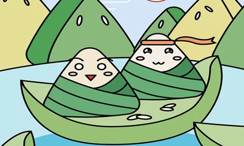 简短创意端午祝福语问候 精选8句祝你端午节快乐！