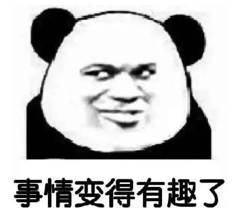 新加的好友怎么幽默打招呼 对新朋友说的话短句