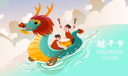 端午节优美句子简短 精选八句愿你端午人快乐！