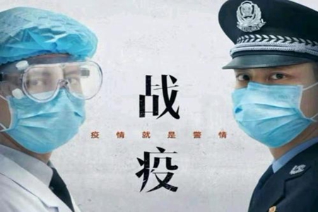 希望疫情早点结束的说说，形容迎来春暖花开的文案