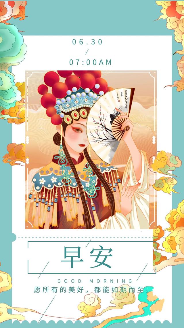 窄书法文案励志图片(励志文案简短图片)