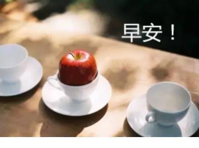 晒晒太阳的说说心情 晒太阳暖暖的心情说说