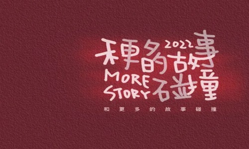简单乐观心态的句子 适合发朋友圈洒脱大气的句子