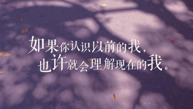 微信的心情说说
