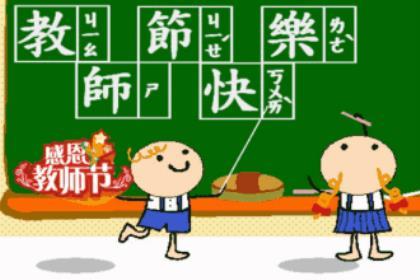 心灵鸡汤经典语录