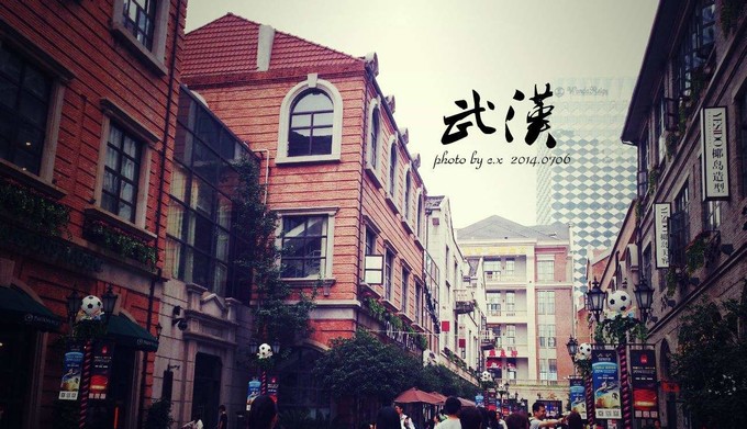 武汉旅游朋友圈配文