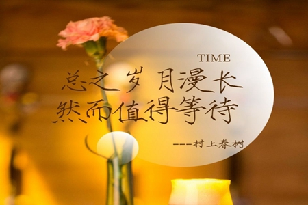 喜欢分享生活点滴的人，朋友圈晒日常的心情说说