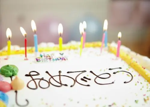 文言文生日祝福 古文韵味的生日祝福