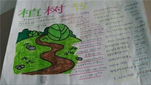 不甘安于现状的说说 永远不要羡慕别人的生活说说