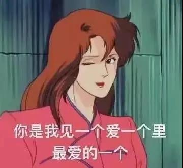好玩有趣的朋友圈文案