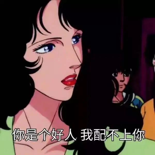 好玩有趣的朋友圈文案