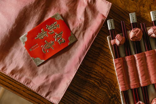 虎字四字吉祥成语 虎年虎虎生威祝福语