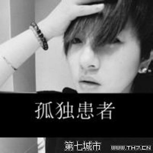 立志说说青春励志说说 2020送给自己励志的短语