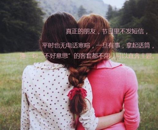 立志说说青春励志说说 2020送给自己励志的短语