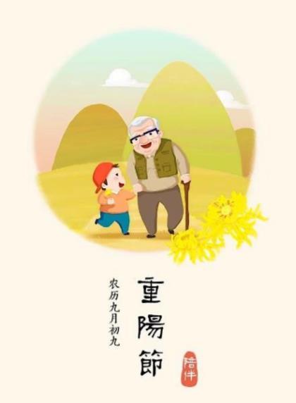 女生励志说说大全 兄弟说说霸气黑社会