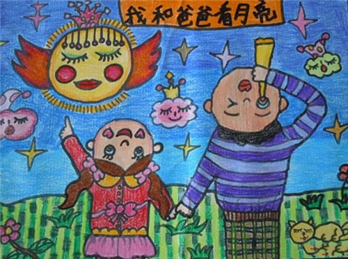 父亲节朋友圈说说句子一句话