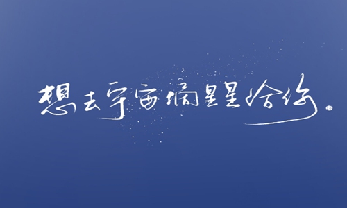 表达很累很疲惫的句子 发朋友圈内心无助的心情说说