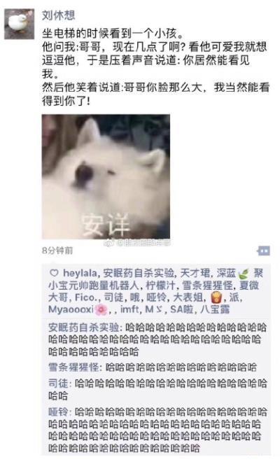 形容疲惫心累的说说心情短语 qq说说励志短语
