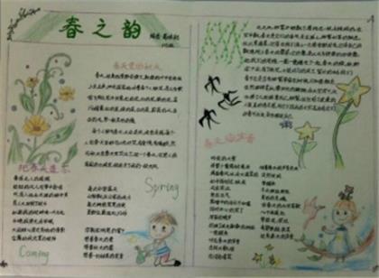 2020年朋友圈最火简单句子 努力赚钱的经典语录