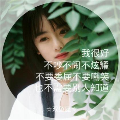 2020年朋友圈最火简单句子 努力赚钱的经典语录