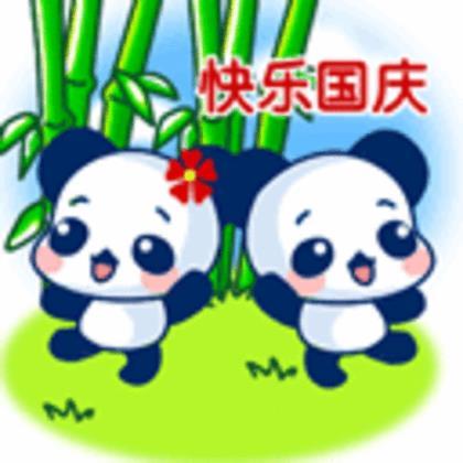 生活励志说说 没有注定的不幸，只有固执的毅力