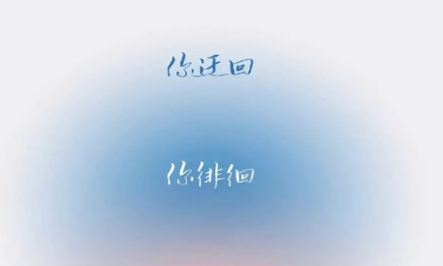 最精辟人生短句 心宽看淡的人生精美句子