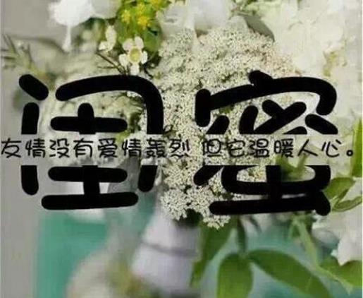 关于想念的唯美句子 想念女儿的朋友圈说说