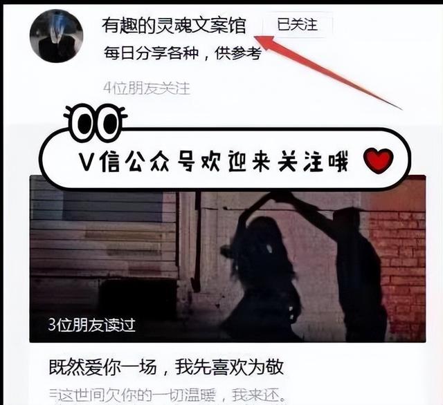 情感纠结迷茫的文案(情感文案图片)