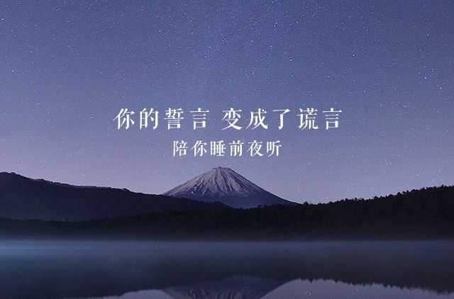关于疏远的说说 朋友越来越疏远的说说