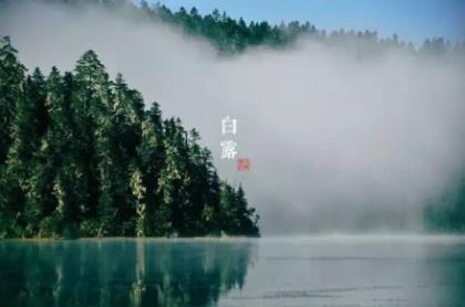 经典 九月开学励志说说