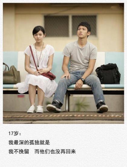 阳光语录短语 阳光鲜花心情短语