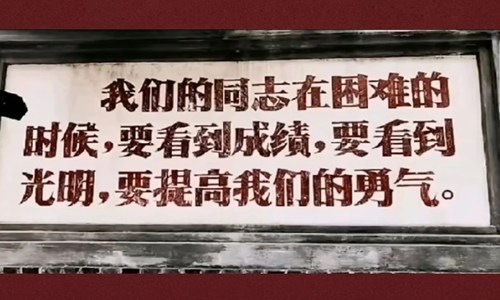 生活疲惫无助累的句子 挥洒我的霉运迎接好运！