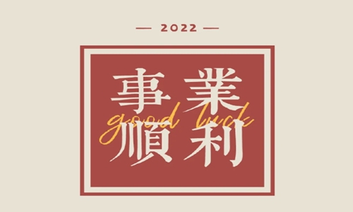 所有的心酸委屈自己扛的句子，一句话告别过去