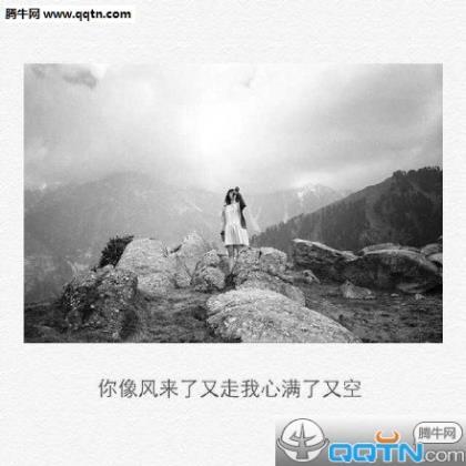 圣诞节祝福的短句子 圣诞节的沙雕短句子